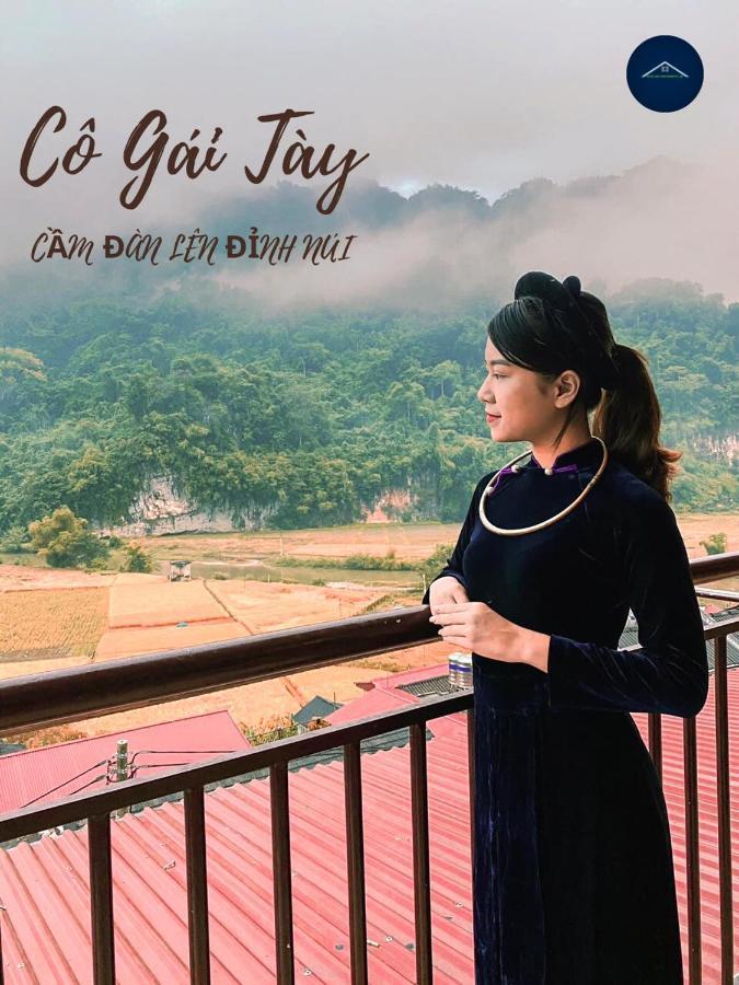 Ba Be Lake View Homestay An Ma ภายนอก รูปภาพ